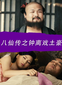 亚洲第一区在线观看
